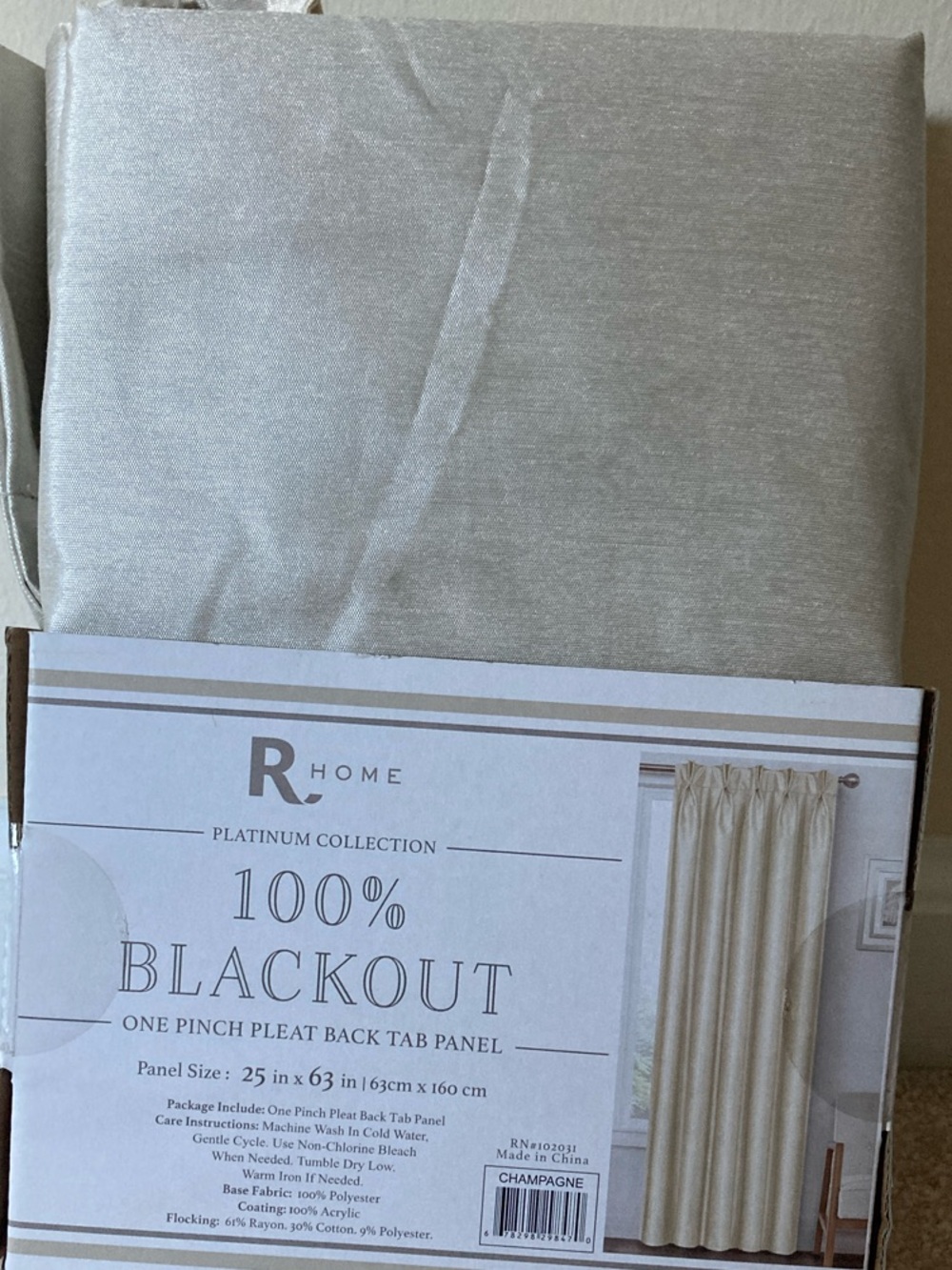 Platinum Collection 100% Blackout Curtain Panel - Champagne